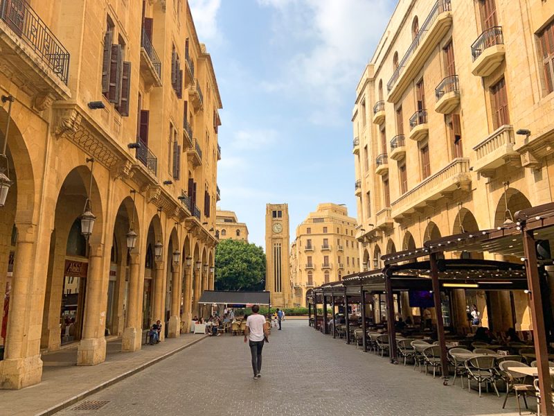 Centre Ville de Beyrouth