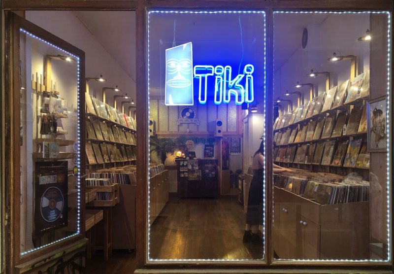 Tiki Vinyl Store