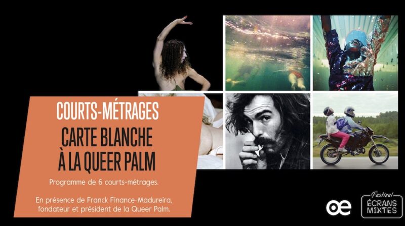 Courts-Métrages : Carte Blanche à la Queer Palm au Cinéma Comoedia (Lyon 7)