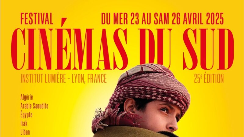 Festival Cinémas du Sud à l'Institut Lumière du 23 au 26 avril 2025