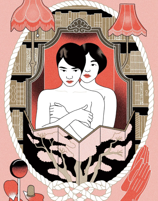 Illustration de la talentueuse @annamaria.illustration