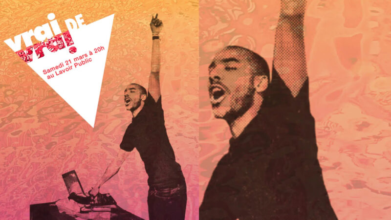 Hommage dj mehdi vignette.png 2