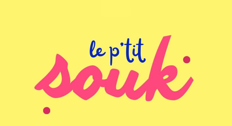 Que faire à Lyon ce week-end ? (le 24, 25 et 26 juillet 2026) 725113069 18076151840442211 1678956438011401230 n e1784798739200