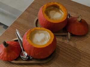 ou boire pumpkin spice latte lyon 1 2 5 7